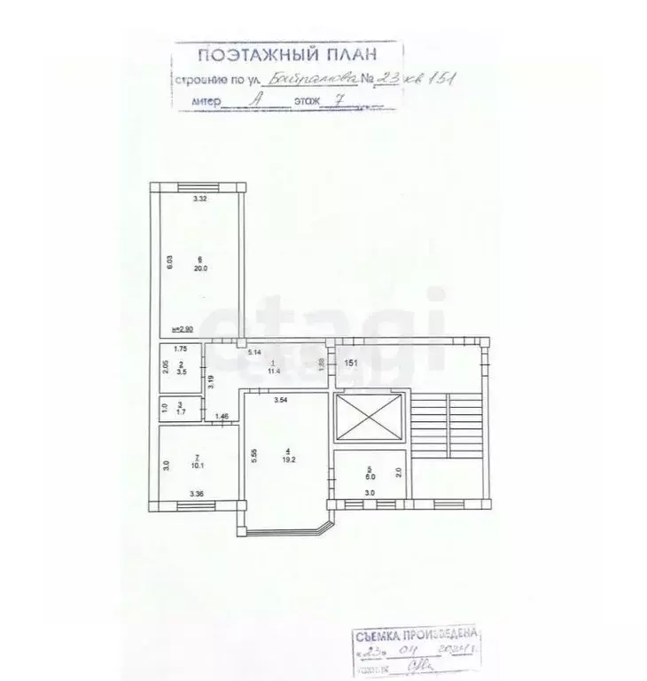 2-к кв. Дагестан, Каспийск ул. Байрамова, 23 (75.0 м) - Фото 1