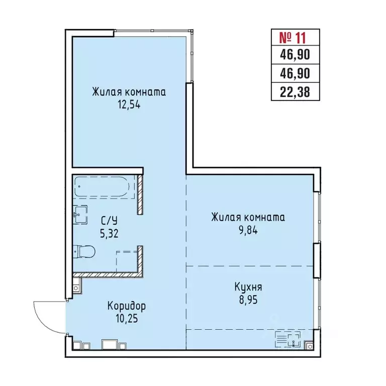 2-к кв. Иркутская область, Иркутск Култукская ул. (46.9 м) - Фото 0