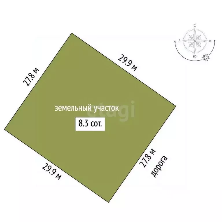 Дом в Москва Шишкино Парк кп, 60 (53 м) - Фото 2