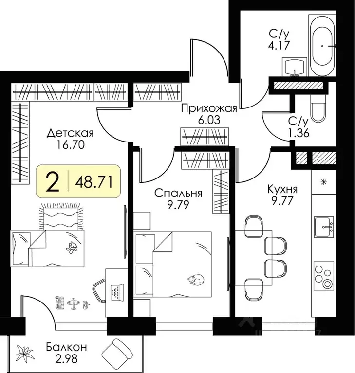 2-к кв. Смоленская область, Гагарин ул. Строителей, 127 (48.71 м) - Фото 0