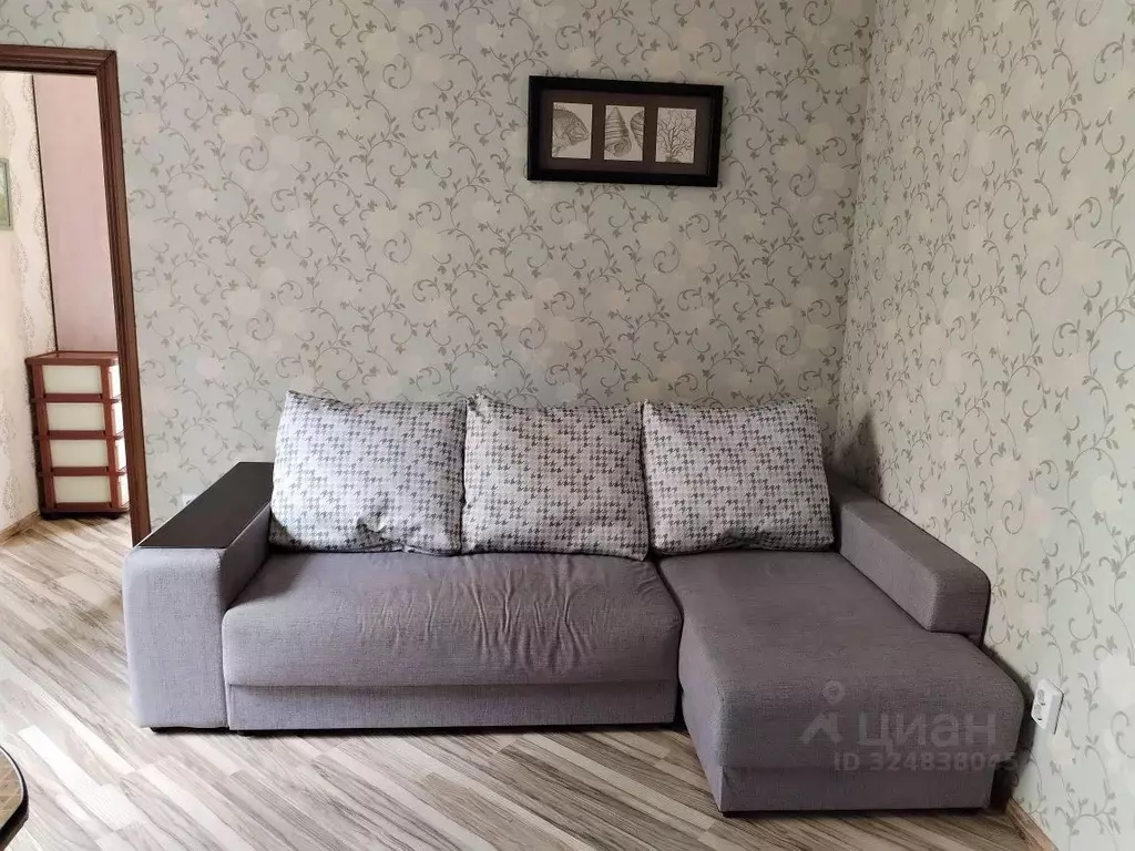 2-к кв. Краснодарский край, Сочи Пионерская ул., 32а (31.5 м) - Фото 1