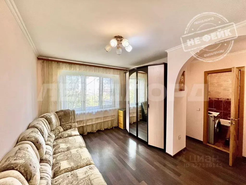 1-к кв. Ростовская область, Ростов-на-Дону ул. Верещагина, 10 (23.9 м) - Фото 1