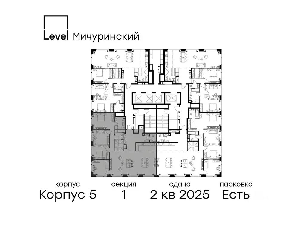 6-к кв. Москва Озерная ул., 1к2/5 (248.4 м) - Фото 2
