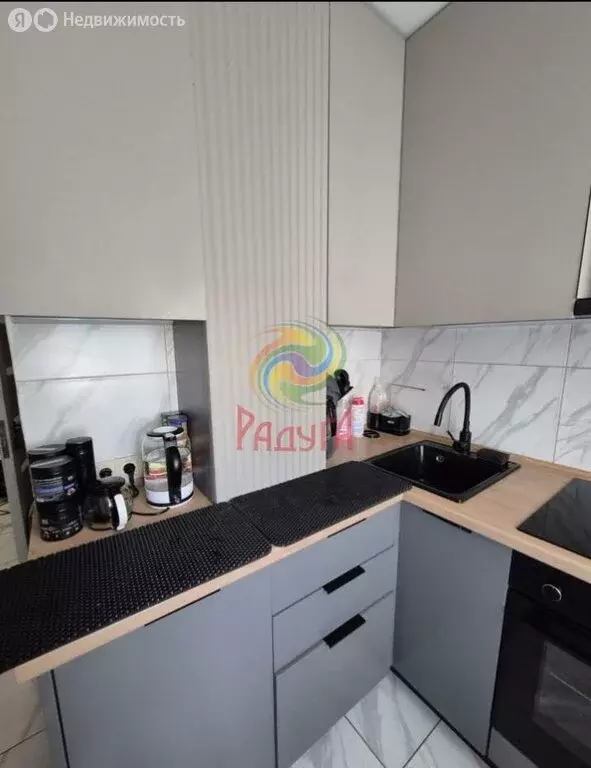 3-комнатная квартира: село Подвязновский, 15 (50.2 м) - Фото 1