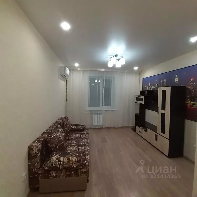 1-к кв. Ульяновская область, Ульяновск ул. Игошина, 8 (38.0 м) - Фото 1