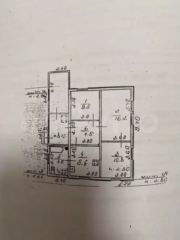 Дом 58,2 м на участке 5,7 сот. - Фото 0