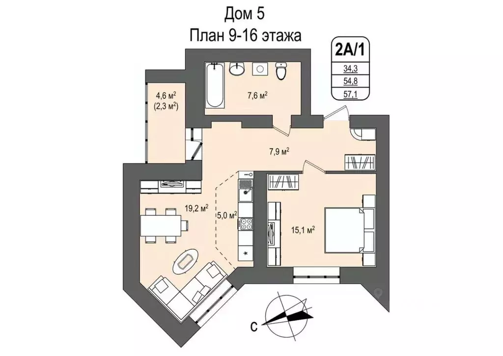 2-к кв. Кемеровская область, Кемерово 55-й мкр, 5 (57.1 м) - Фото 0