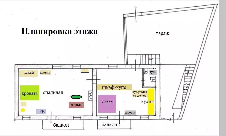 Дом в Крым, Ялта ул. Репина, 102 (120 м) - Фото 1