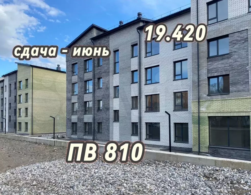 2-к. квартира, 40 м, 2/4 эт. - Фото 0