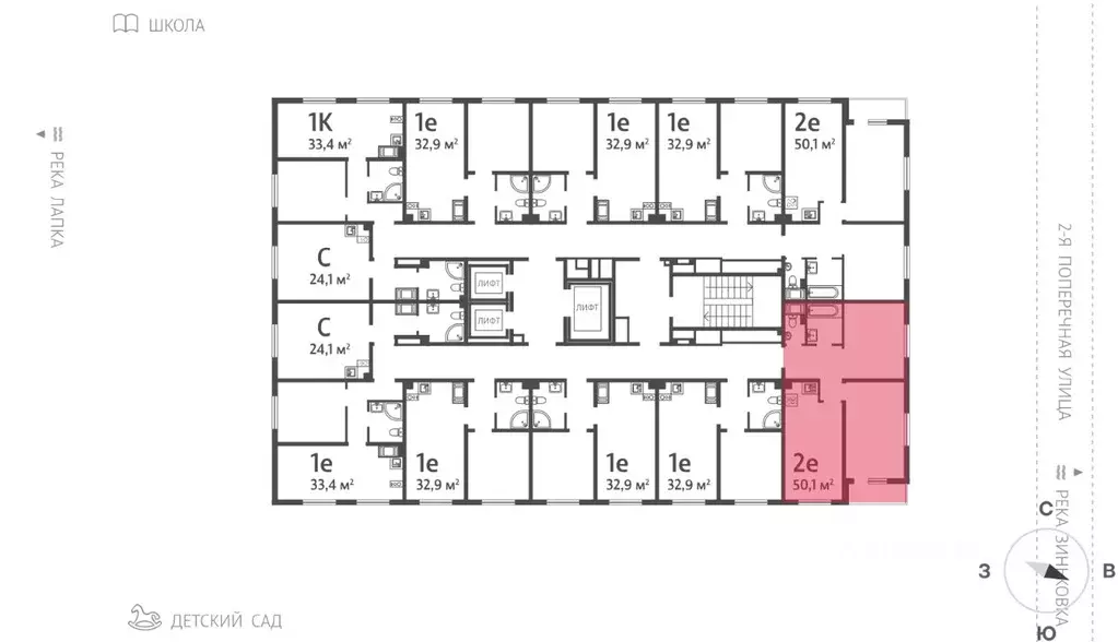 2-к кв. Ленинградская область, Всеволожское городское поселение, пос. ... - Фото 2