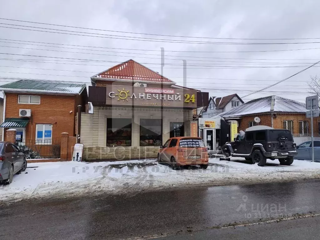 Помещение свободного назначения в Краснодарский край, Краснодар ... - Фото 1