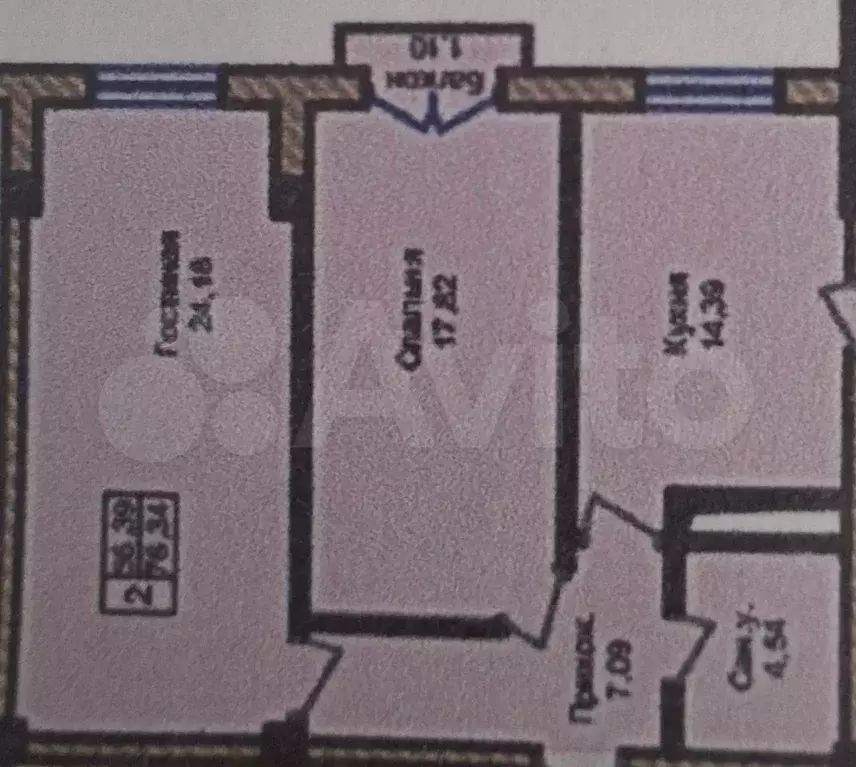 2-к. квартира, 68 м, 8/8 эт. - Фото 0