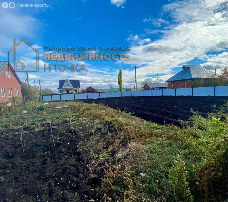 Участок в Уткинеево, улица Мира, 2 (11.7 м) - Фото 1