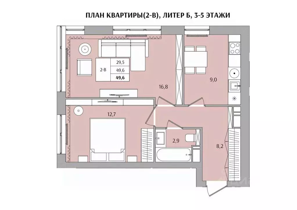 2-к кв. Нижегородская область, Нижний Новгород Якорная ул. (49.6 м) - Фото 0