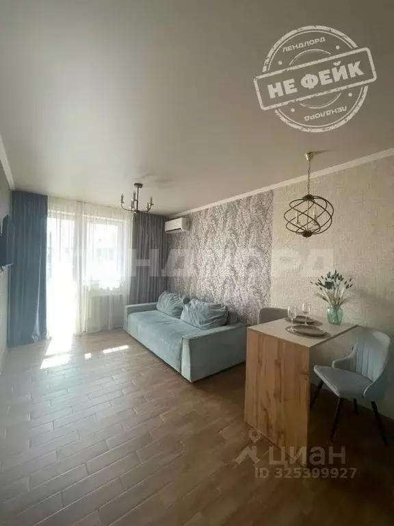 Студия Ростовская область, Ростов-на-Дону ул. Шеболдаева, 95с2 (30.0 ... - Фото 1