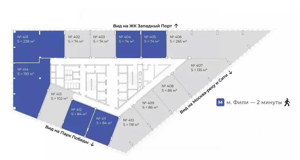 Офис в Москва ул. Заречная, 2/1 (1968 м) - Фото 2