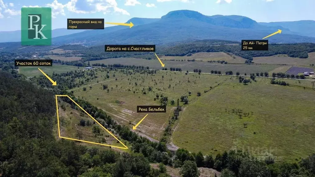 Участок в Крым, Бахчисарайский район, с. Голубинка  (60.0 сот.) - Фото 2