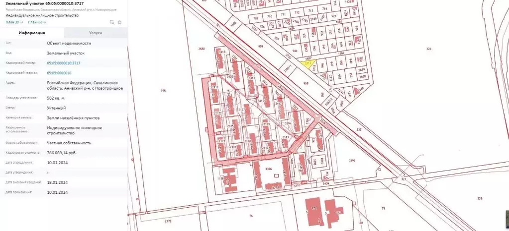 Участок в Сахалинская область, Анивский городской округ, с. ... - Фото 1