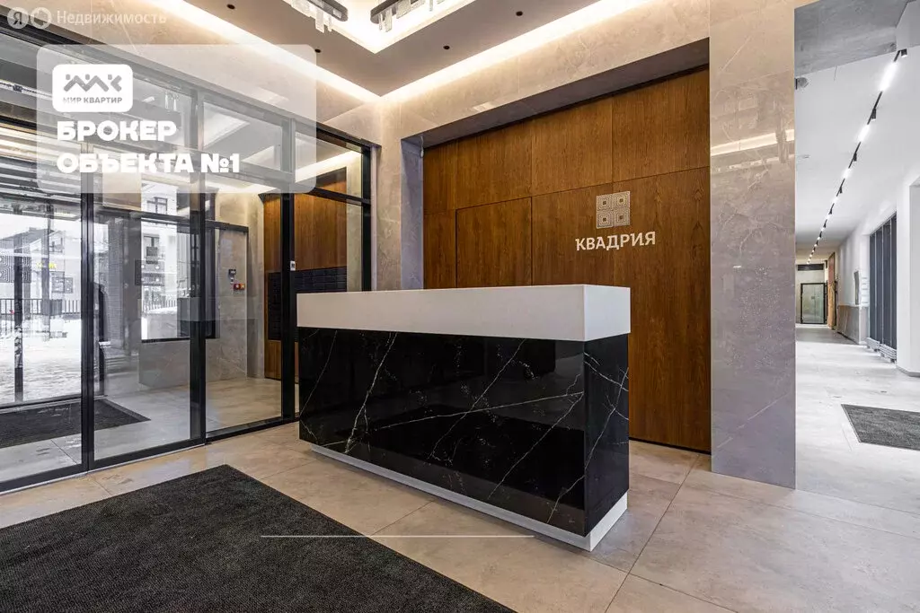 2-комнатная квартира: Санкт-Петербург, Малая Зеленина улица, 4 (42.3 ... - Фото 1