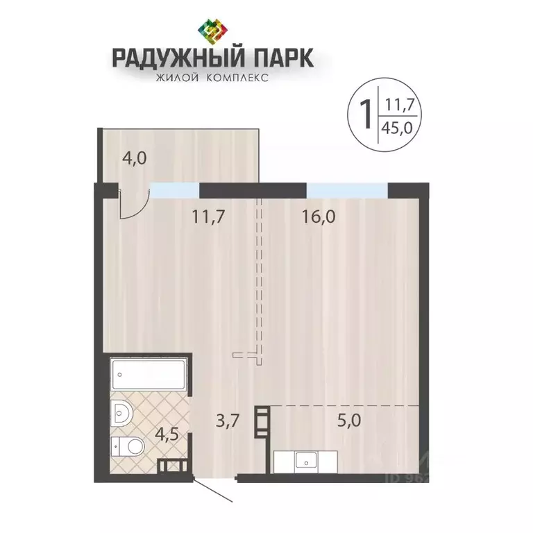 1-к кв. Иркутская область, Иркутск ул. Костычева (45.0 м) - Фото 0