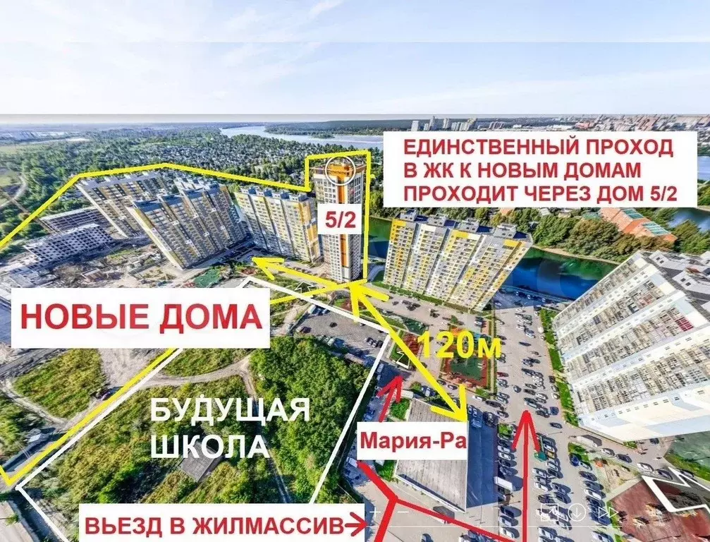 Помещение с Красное и белое, 104.3 м - Фото 1