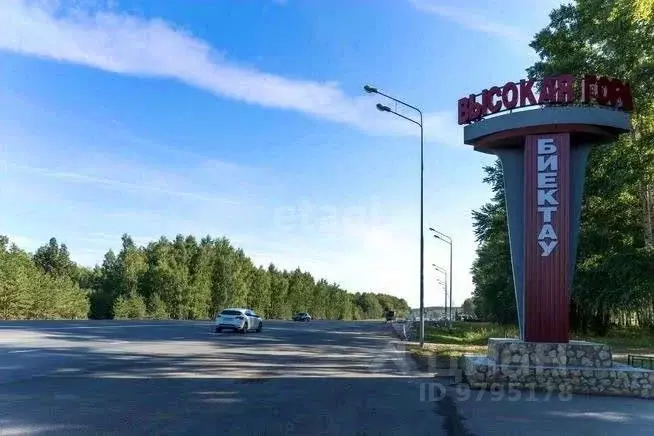 Участок в Татарстан, Высокогорское с/пос, Заря садоводческое ... - Фото 0