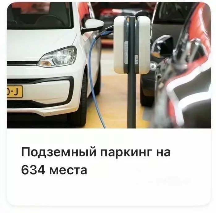 3-к кв. Москва 1-й Сетуньский проезд, 8 (101.0 м) - Фото 2
