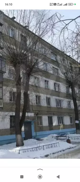 Комната Челябинская область, Челябинск просп. Победы, 300 (16.0 м) - Фото 1