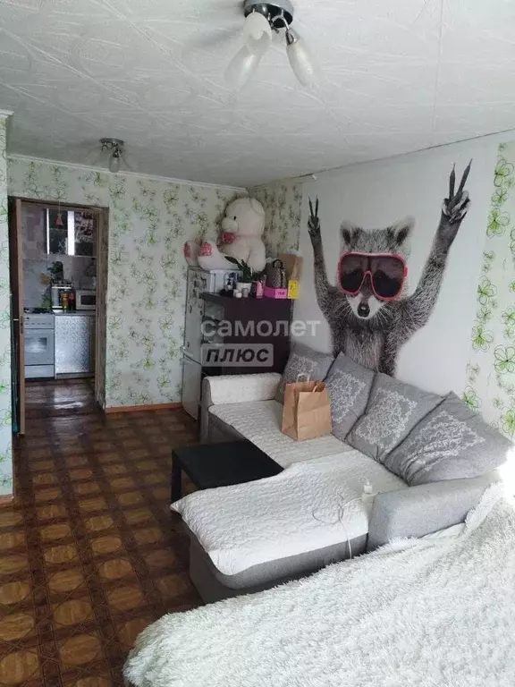 1-к кв. Тюменская область, Тюмень ул. 50 лет Октября, 63а (28.0 м) - Фото 1