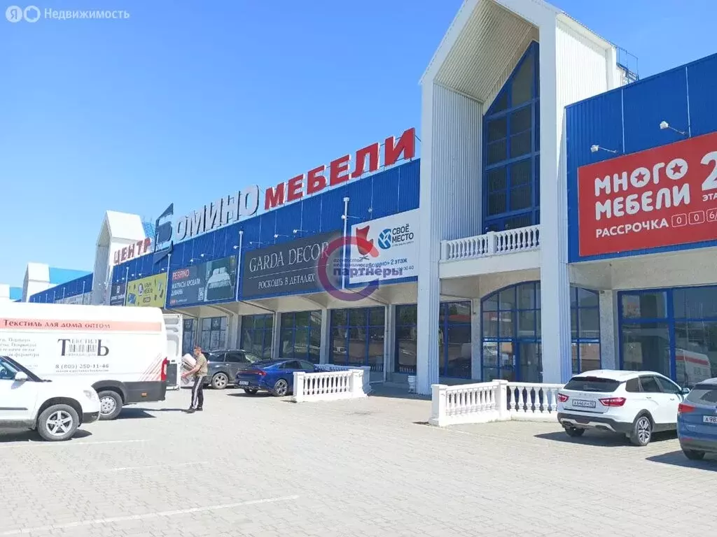 Помещение свободного назначения (720 м) - Фото 1