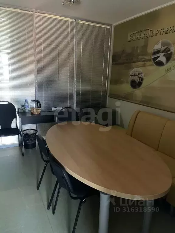 Офис в Омская область, Омск ул. Щербанева, 25 (70 м) - Фото 1