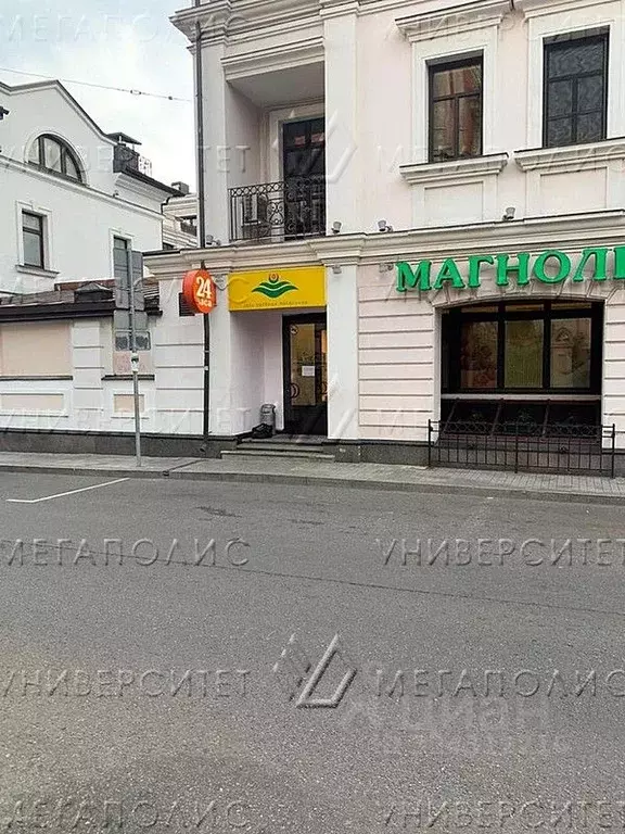 Офис в Москва Подсосенский пер., 3 (176 м) - Фото 1