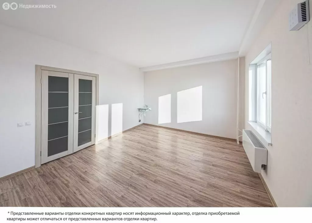 3-комнатная квартира: Томск, улица Пришвина, 50 (83.74 м) - Фото 2