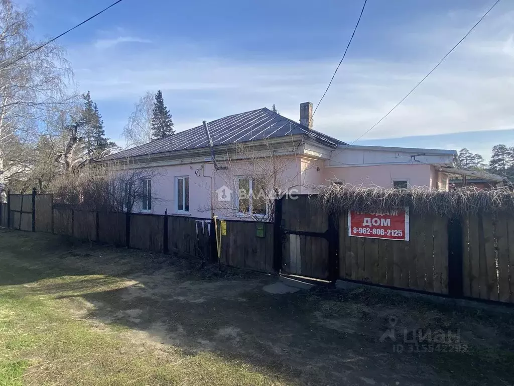 Дом в Алтайский край, Бийск ул. Вячеслава Шишкова, 36 (82 м) - Фото 0