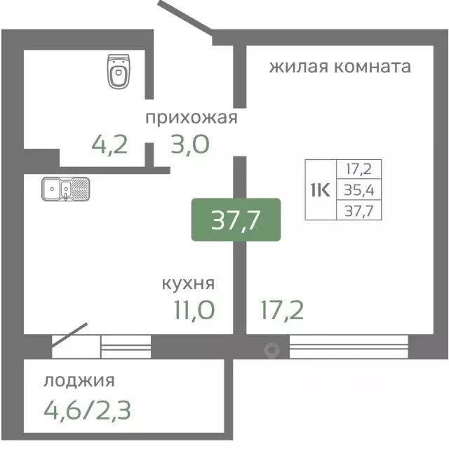 1-к кв. Красноярский край, Красноярск Норильская ул., с2 (37.7 м) - Фото 0