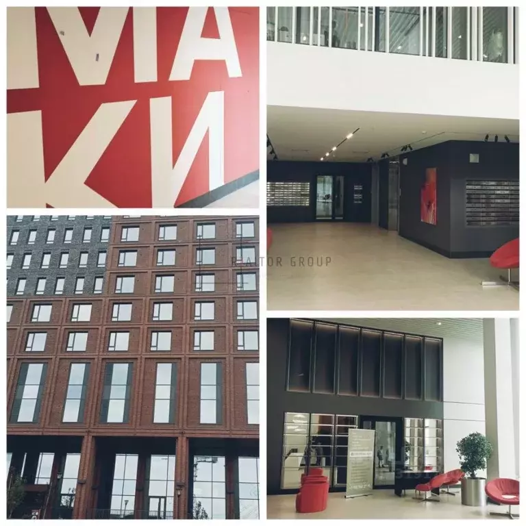 Офис в Новосибирская область, Новосибирск ул. Маковского, 4 (28 м) - Фото 0