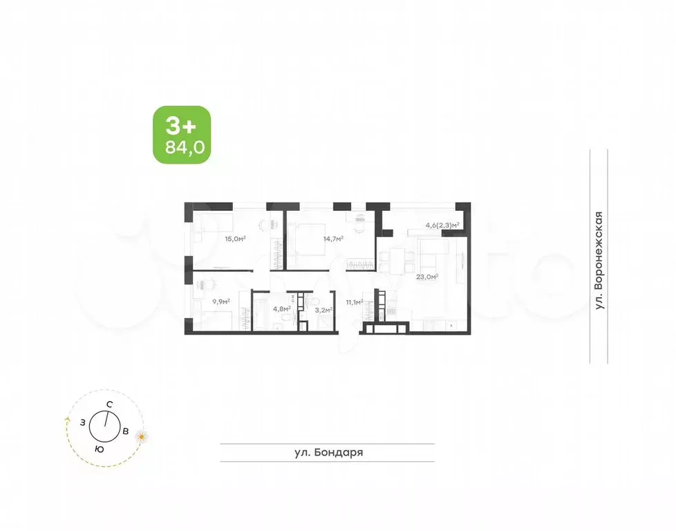 3-к. квартира, 84 м, 2/9 эт. - Фото 0