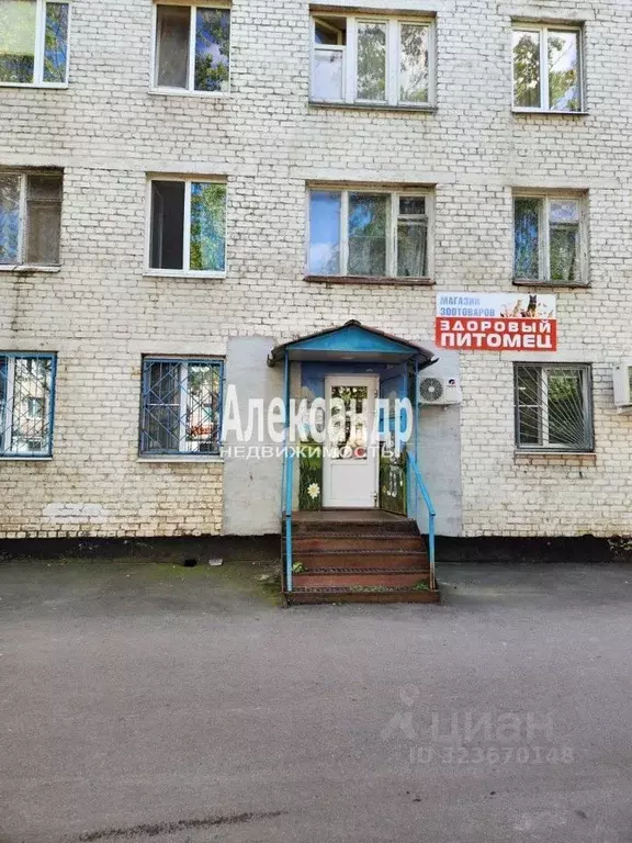 Помещение свободного назначения в Ленинградская область, Кириши ... - Фото 1