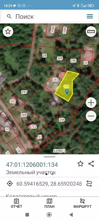 Участок в Ленинградская область, Выборгский район, Советское городское ... - Фото 2