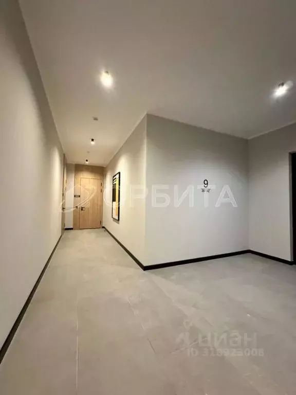 2-к кв. Тюменская область, Тюмень ул. Тимирязева, 8к1 (58.0 м) - Фото 0