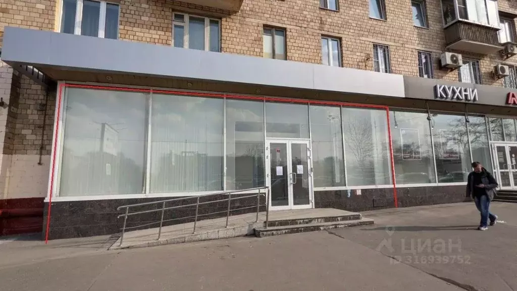 Помещение свободного назначения в Москва Ленинский просп., 87 (157 м) - Фото 0