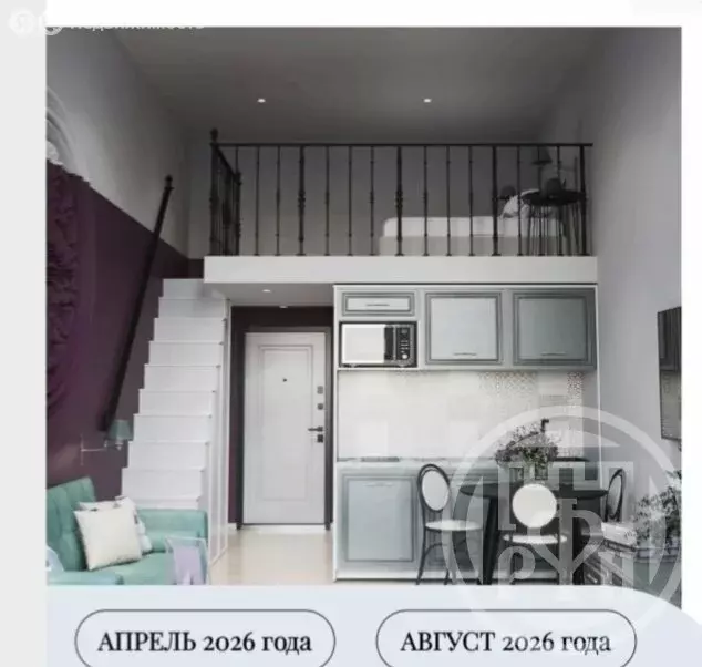 Квартира-студия: Санкт-Петербург, Галерная улица, 47 (37.2 м) - Фото 1