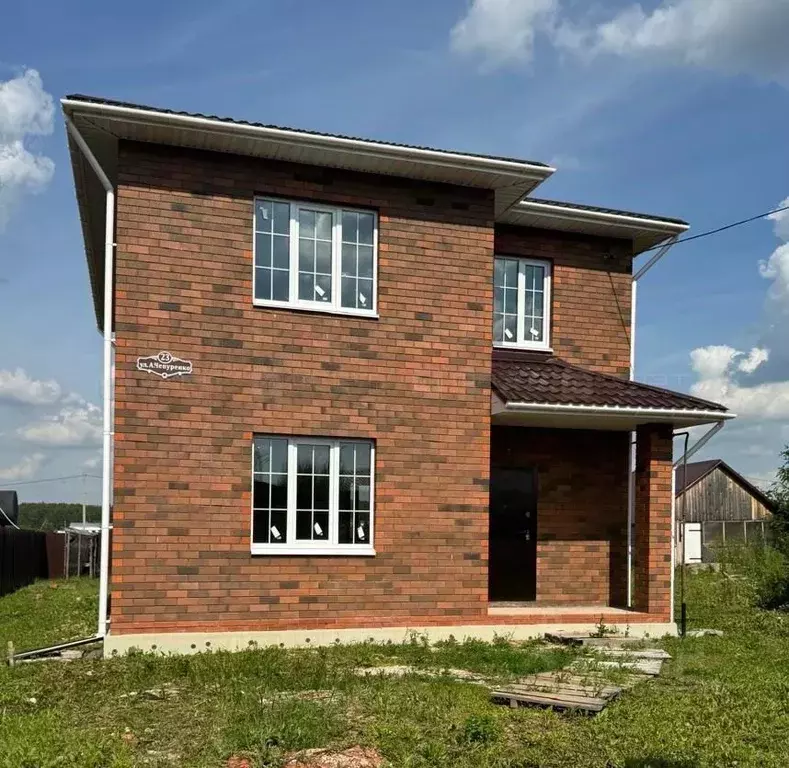 Дом в Татарстан, Казань ул. Анатолия Чепуренко, 23 (133 м) - Фото 1