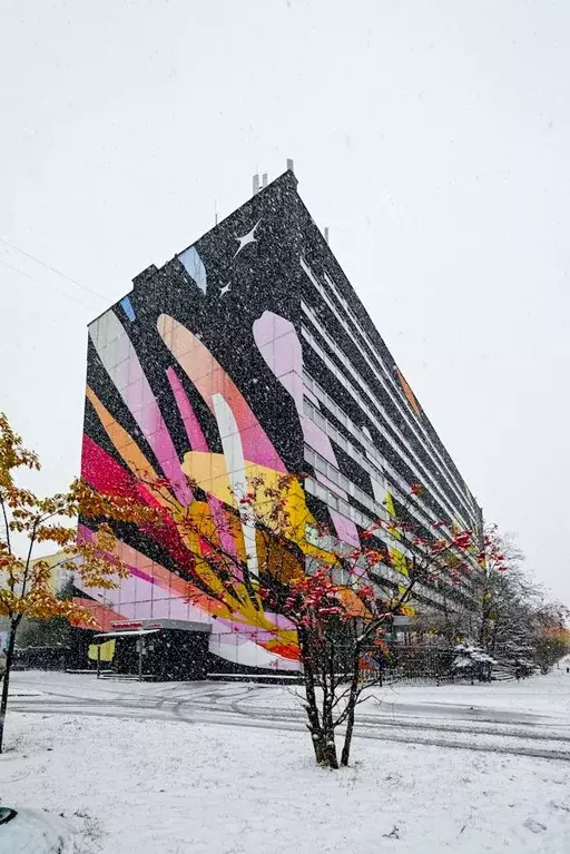 Помещение свободного назначения в Москва Ясеневая ул., 26 (974 м) - Фото 2