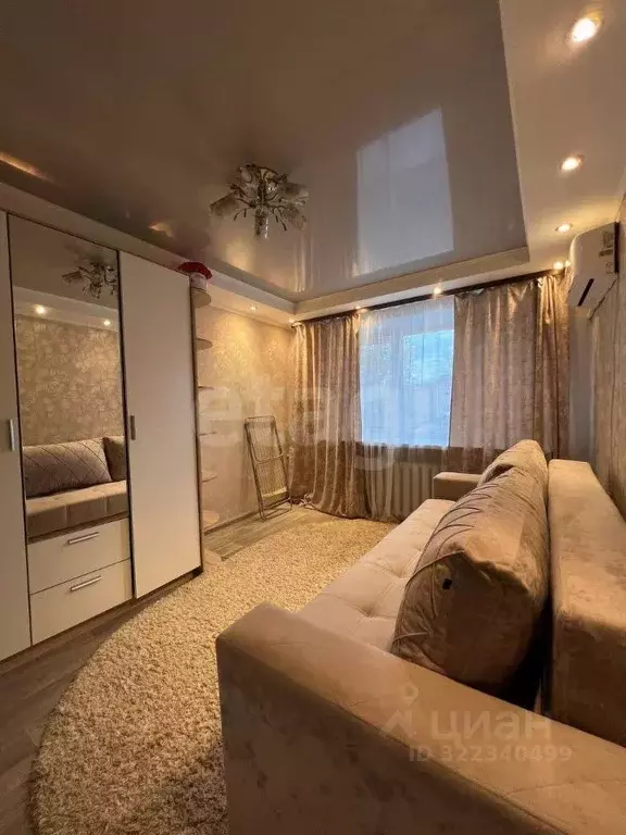 Комната Тюменская область, Тюмень Тульская ул., 11 (18.0 м) - Фото 1