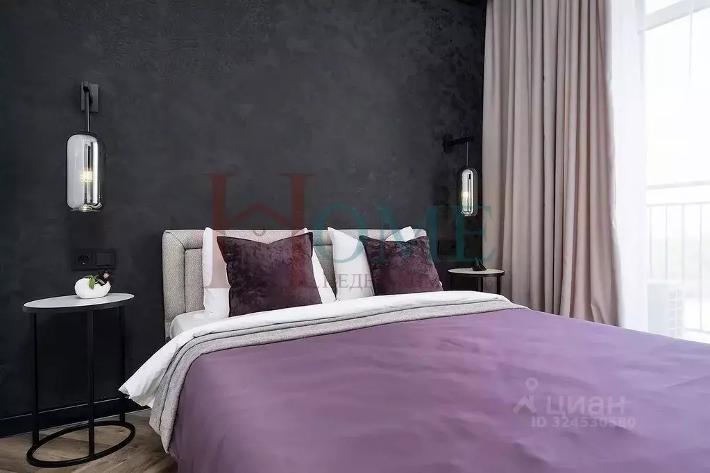 2-к кв. Новосибирская область, Новосибирск Покатная ул., 55 (40.0 м) - Фото 1