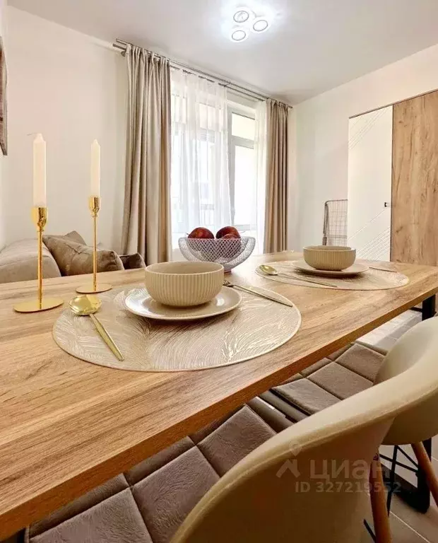 Студия Москва Сосенское поселение, просп. Куприна, 7к1 (20.6 м) - Фото 1