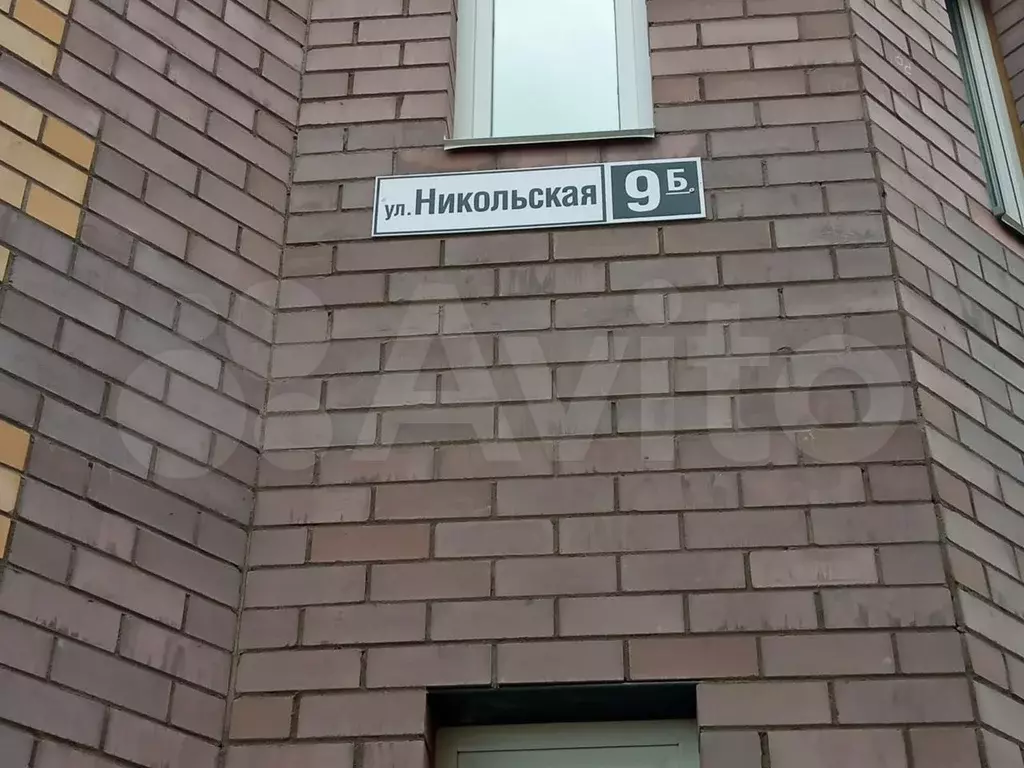 1-к. квартира, 31 м, 3/5 эт. - Фото 1