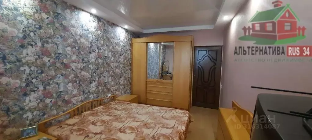 3-к кв. Волгоградская область, Волгоград Колосовая ул., 8А (64.6 м) - Фото 0