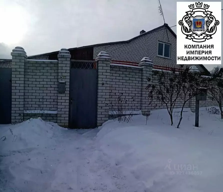 Дом в Белгородская область, Шебекинский муниципальный округ, с. ... - Фото 1